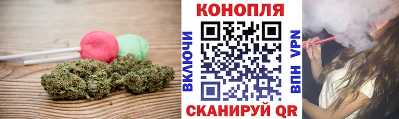 цена наркотик  Духовщина  Cannafood марихуана 