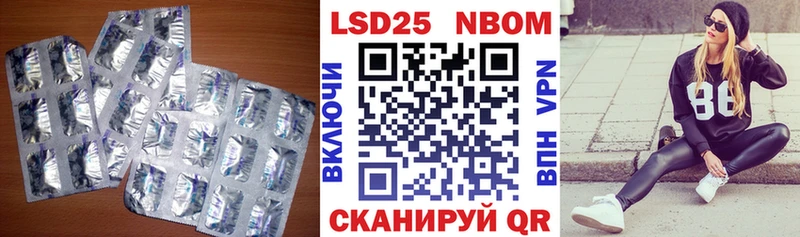 закладки  MEGA ONION  ЛСД экстази кислота  Духовщина 