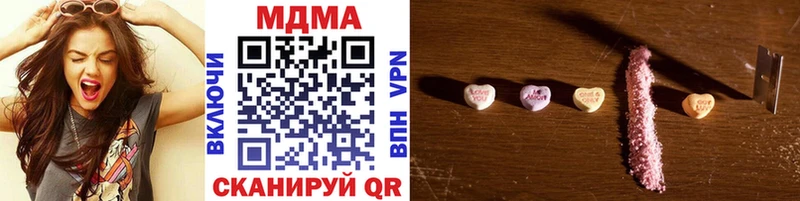 KRAKEN зеркало  где продают   Духовщина  сайты даркнета как зайти  MDMA VHQ 